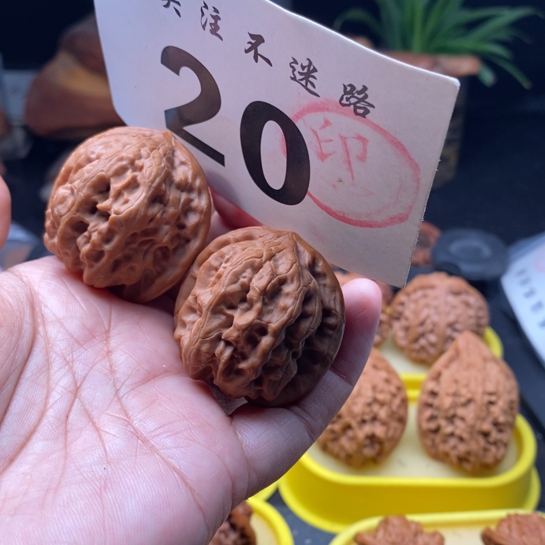 文玩核桃吊坠啊****ᵈ磐石