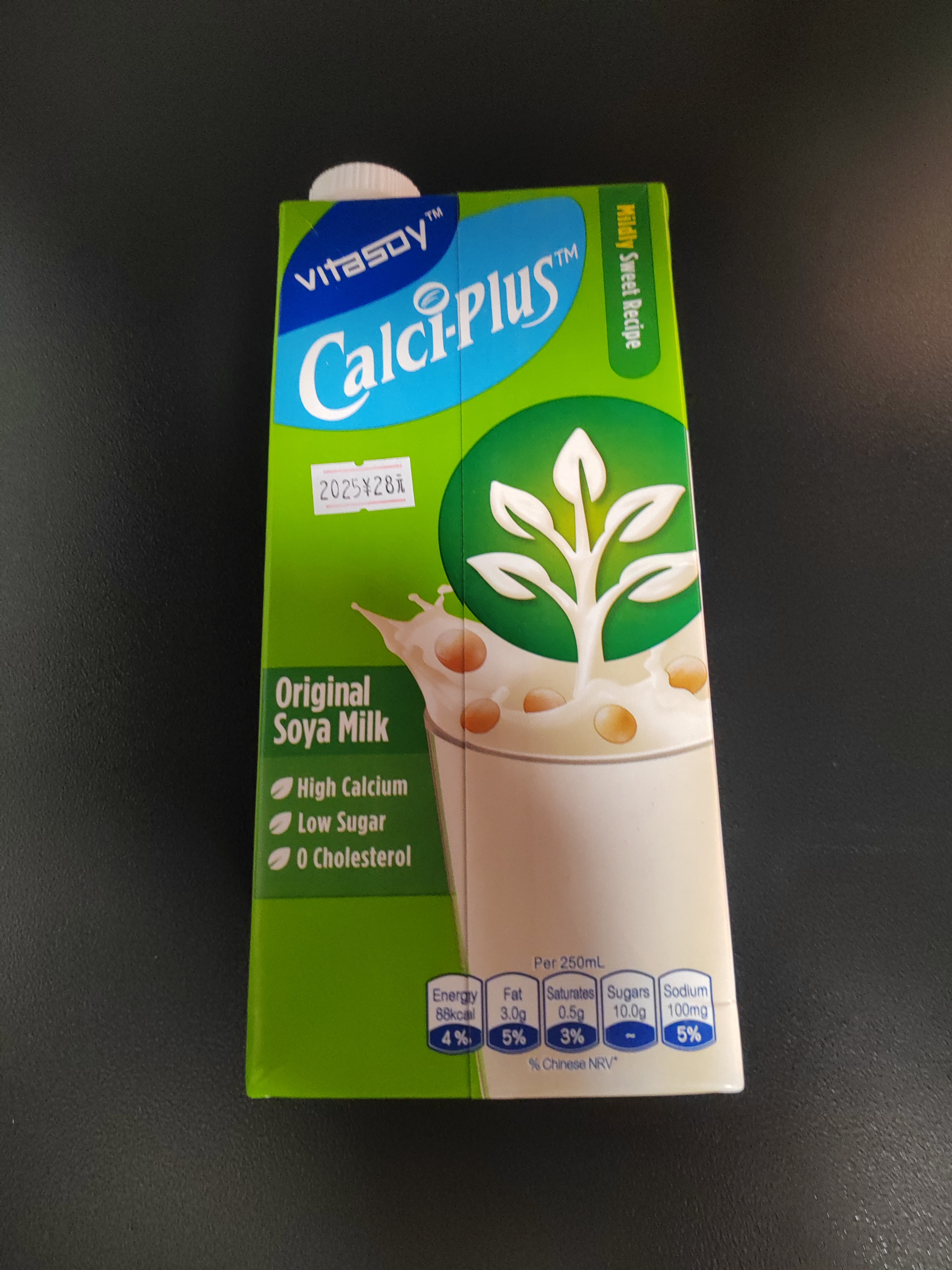 原味豆奶一瓶250ml