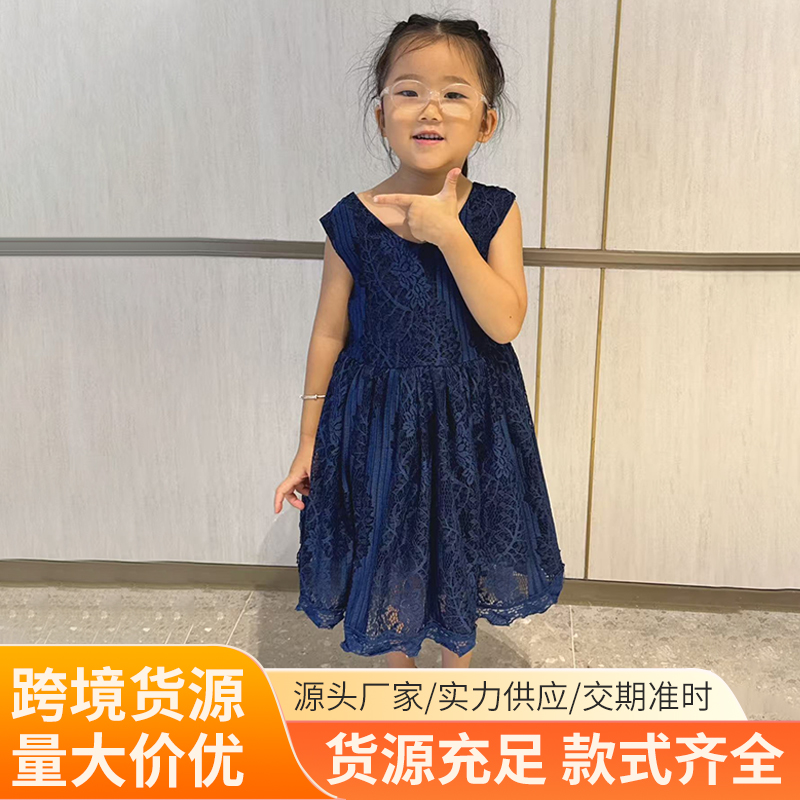 碎花礼服极简风女宝宝连衣裙吊带裙休闲风蕾丝夏季