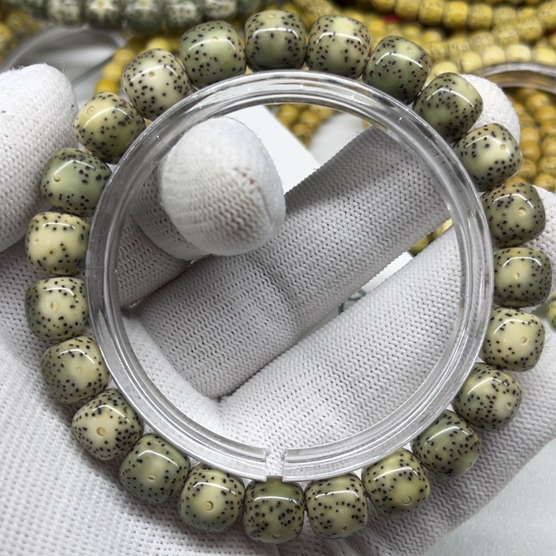 手串星月菩提A26-10