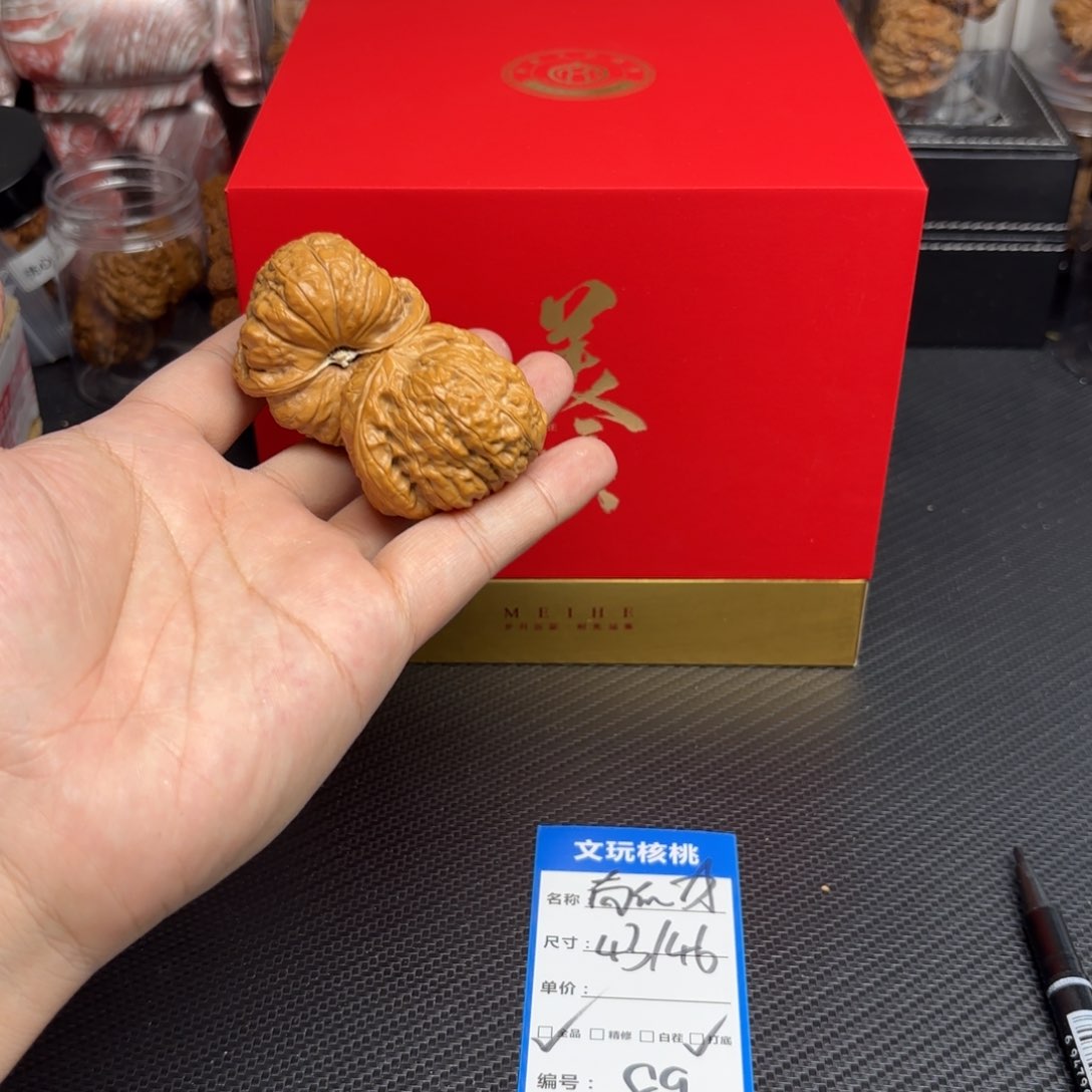 文玩核桃把件89……