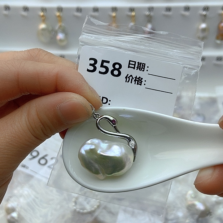 淡水珍珠颈饰未镶嵌