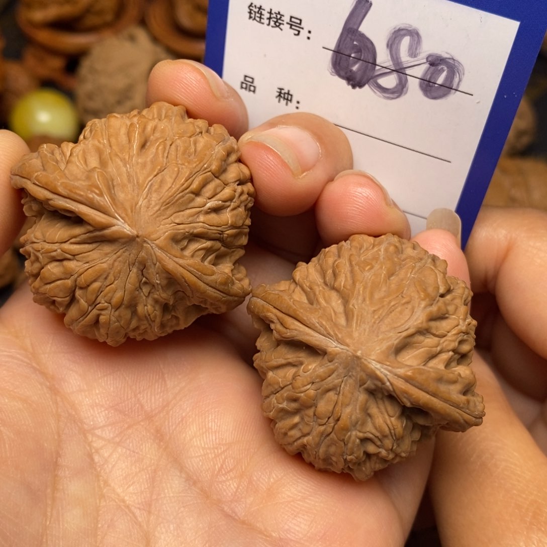 文玩核桃把件磨盘全品39。 680