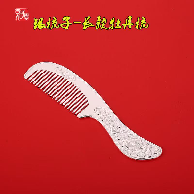 足银银制品 足银999民族风通用设计女银制品发簪风格 TY
