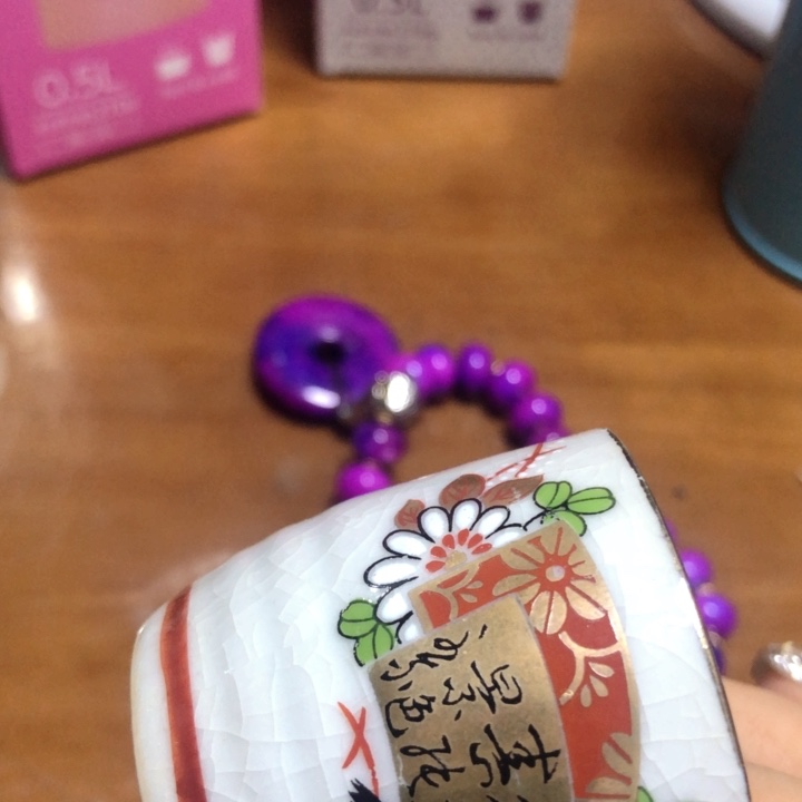 啊啊啊啊啊啊啊啊啊啊啊啊啊