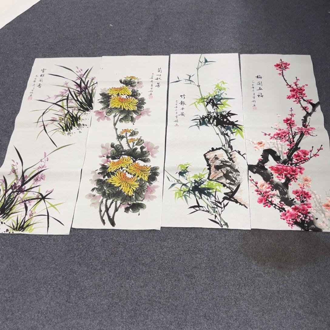 国画我们的目标是成为一