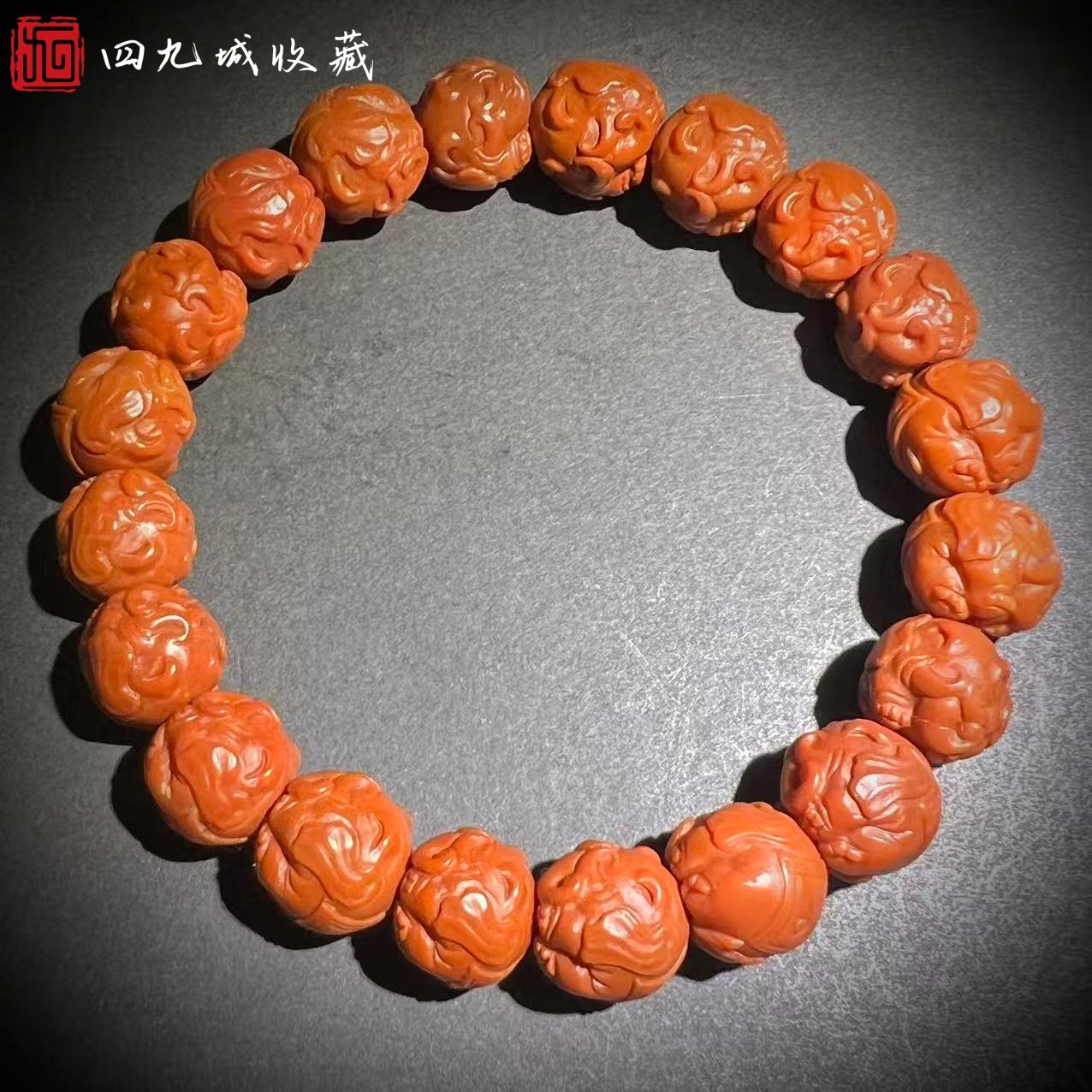 四九城收藏南红玛瑙柿子黄11+手工雕刻拜相封侯圆珠归圆手串男女