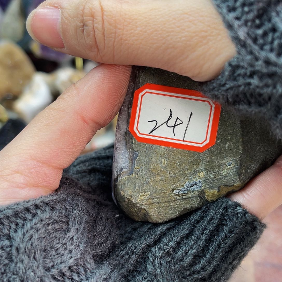 水晶随形摆件未镶嵌