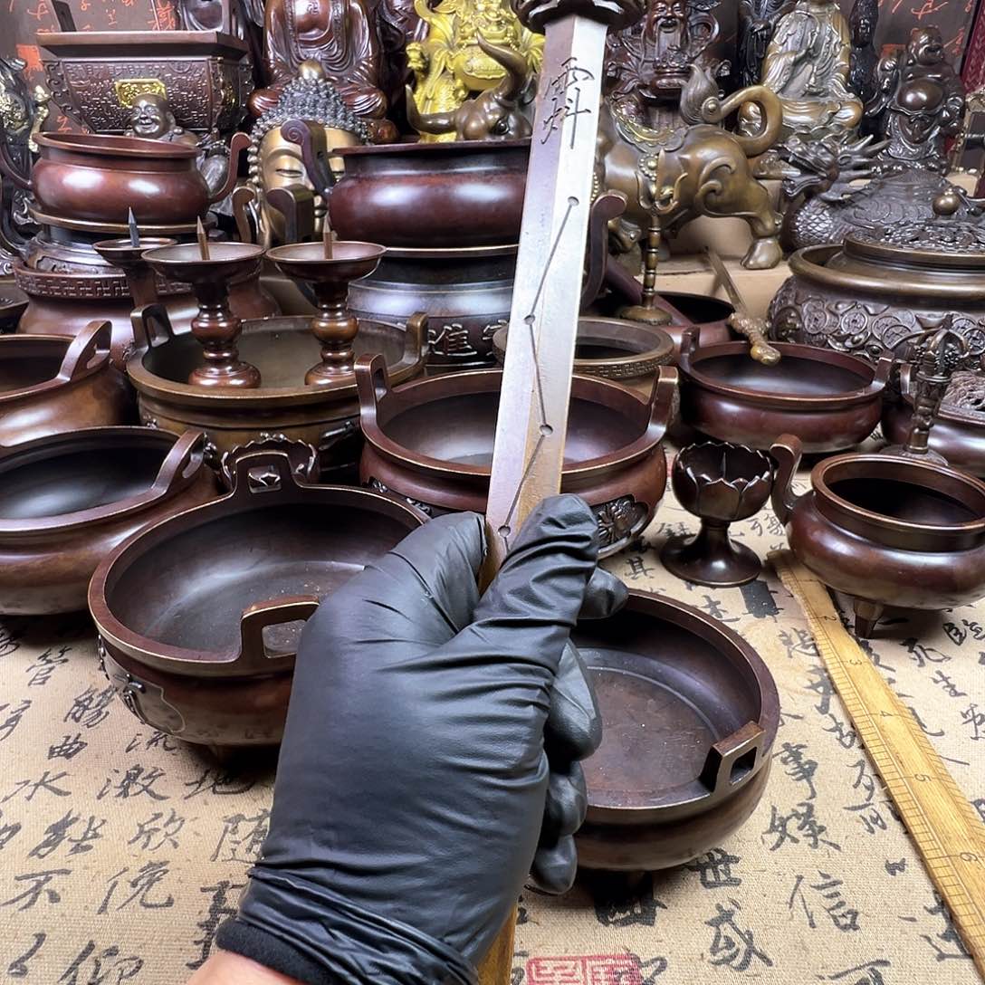 香炉 家用供香炉 风水摆件 聚宝盆