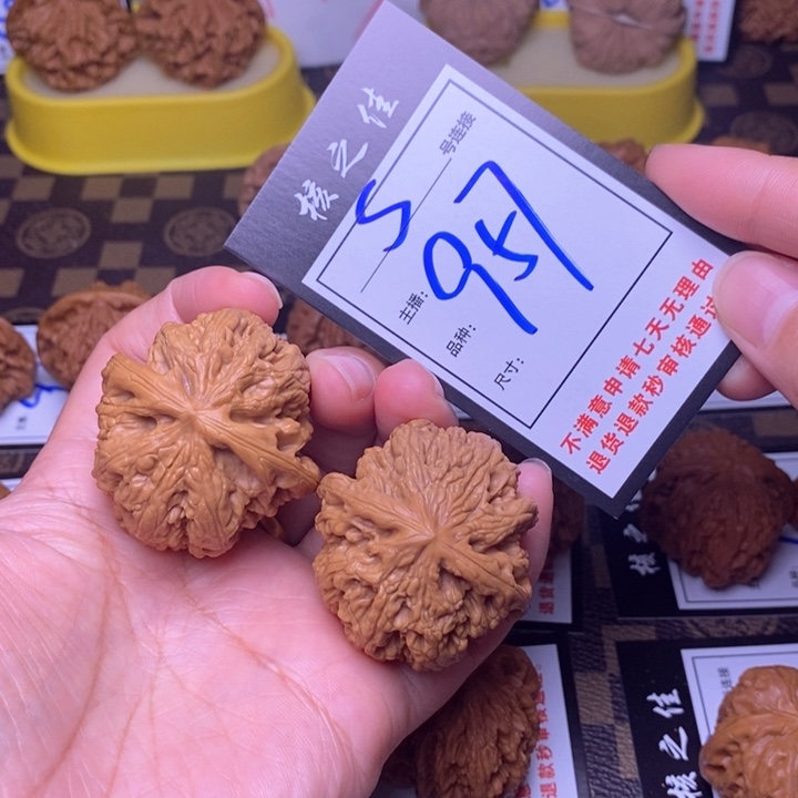 吊坠文玩核桃42粗筋957