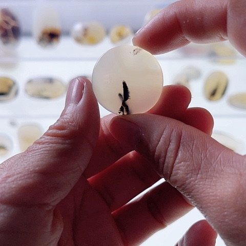 【闪购商品】玛瑙/玉髓珠宝半成品未镶嵌