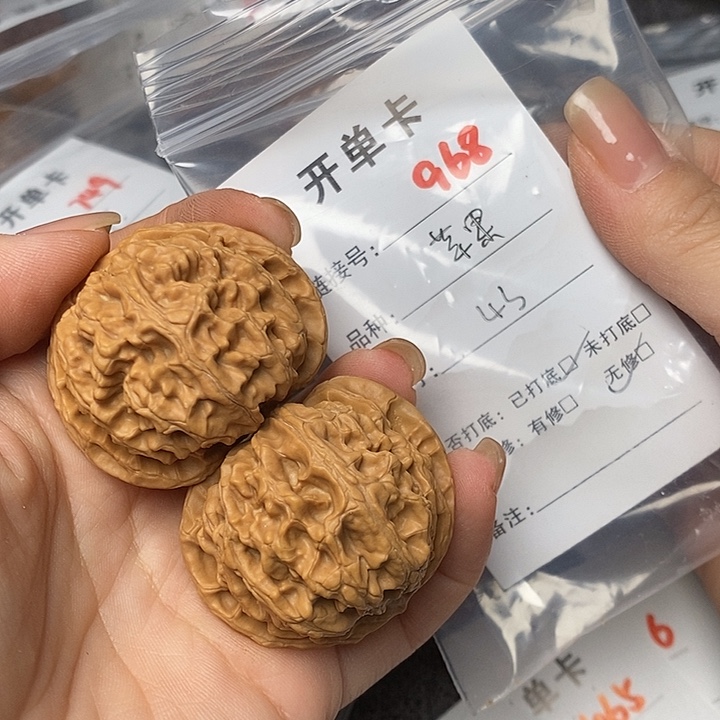 文玩核桃把件968哈哈哈