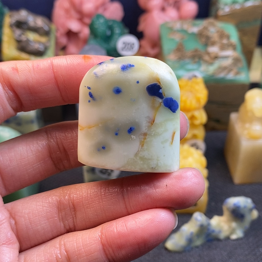 青田石篆刻作品展