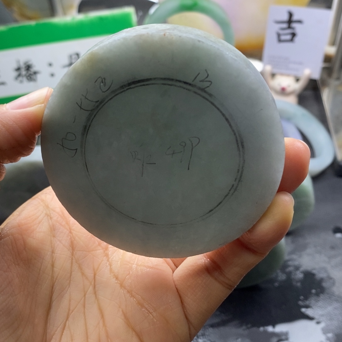 定制翡翠未镶嵌翡翠手镯