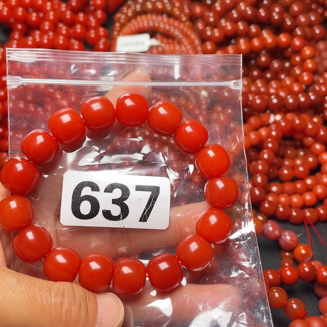 小***巴南红玛瑙未镶嵌手链