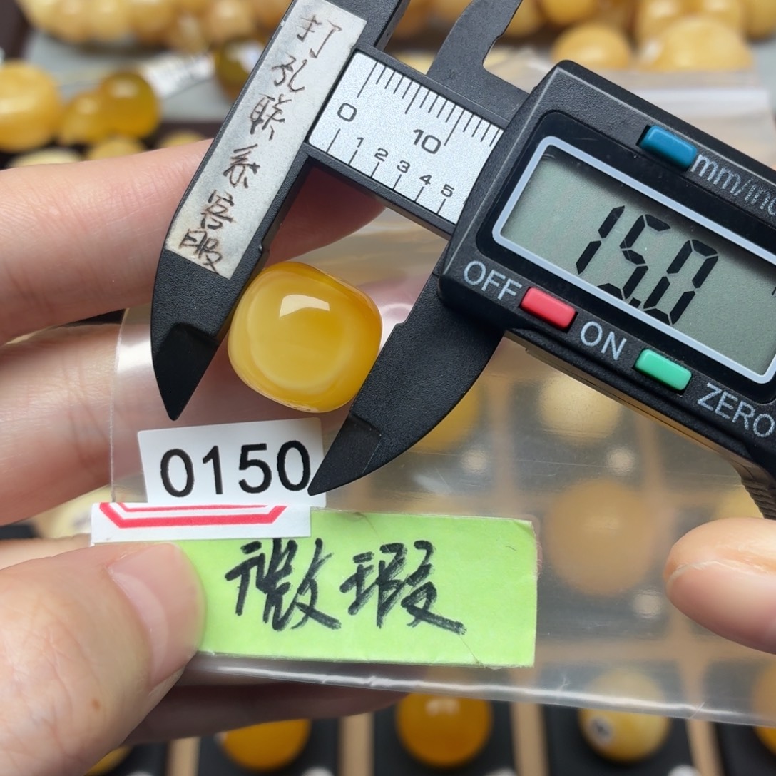 琥珀未镶嵌裸石蜜蜡上新福利