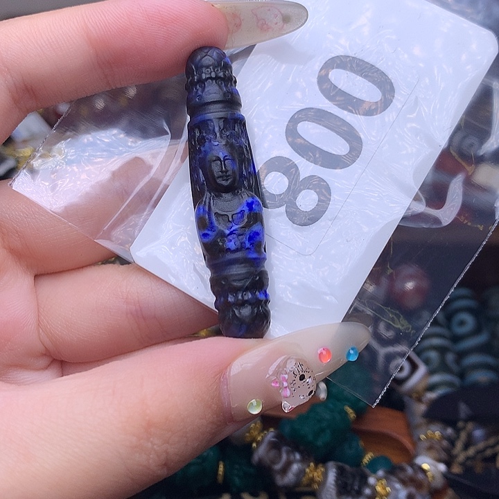 玛瑙/玉髓发一条未镶嵌