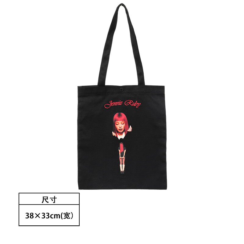 Jennie Ruby 联名系列帆布袋,黑色 明星周边&名创优品