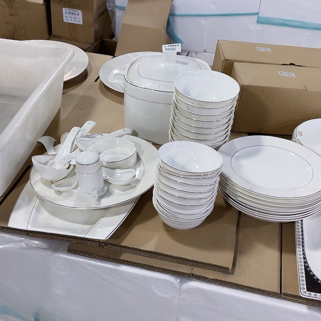 45%以上骨粉骨瓷平***?唐山骨质@DZ@26068橙色皮