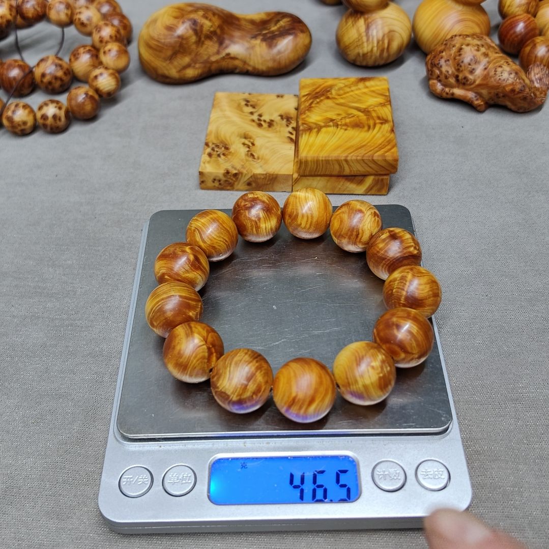练***合1.8龙胆闪电太行崖柏