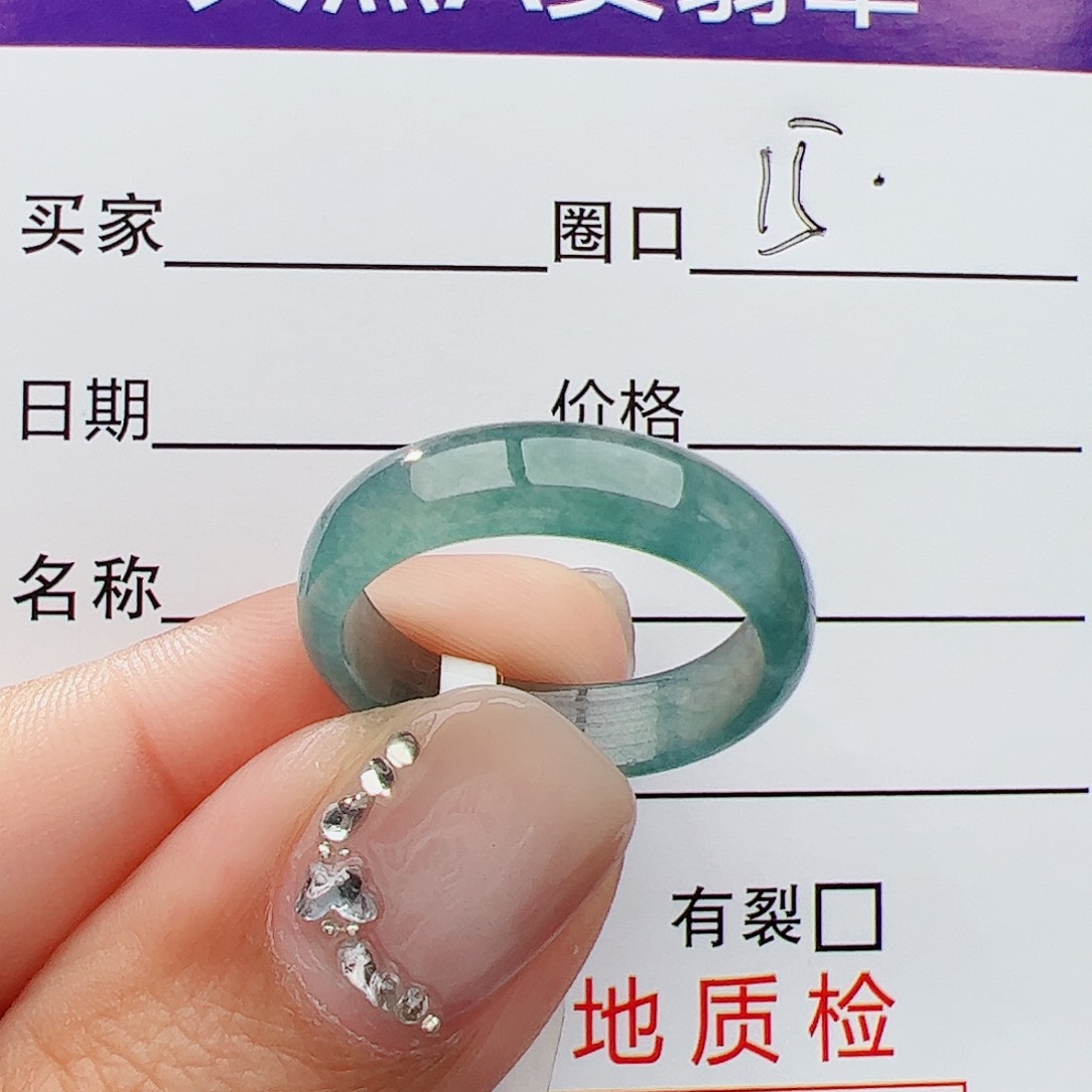 翡翠戒指未镶嵌翡翠