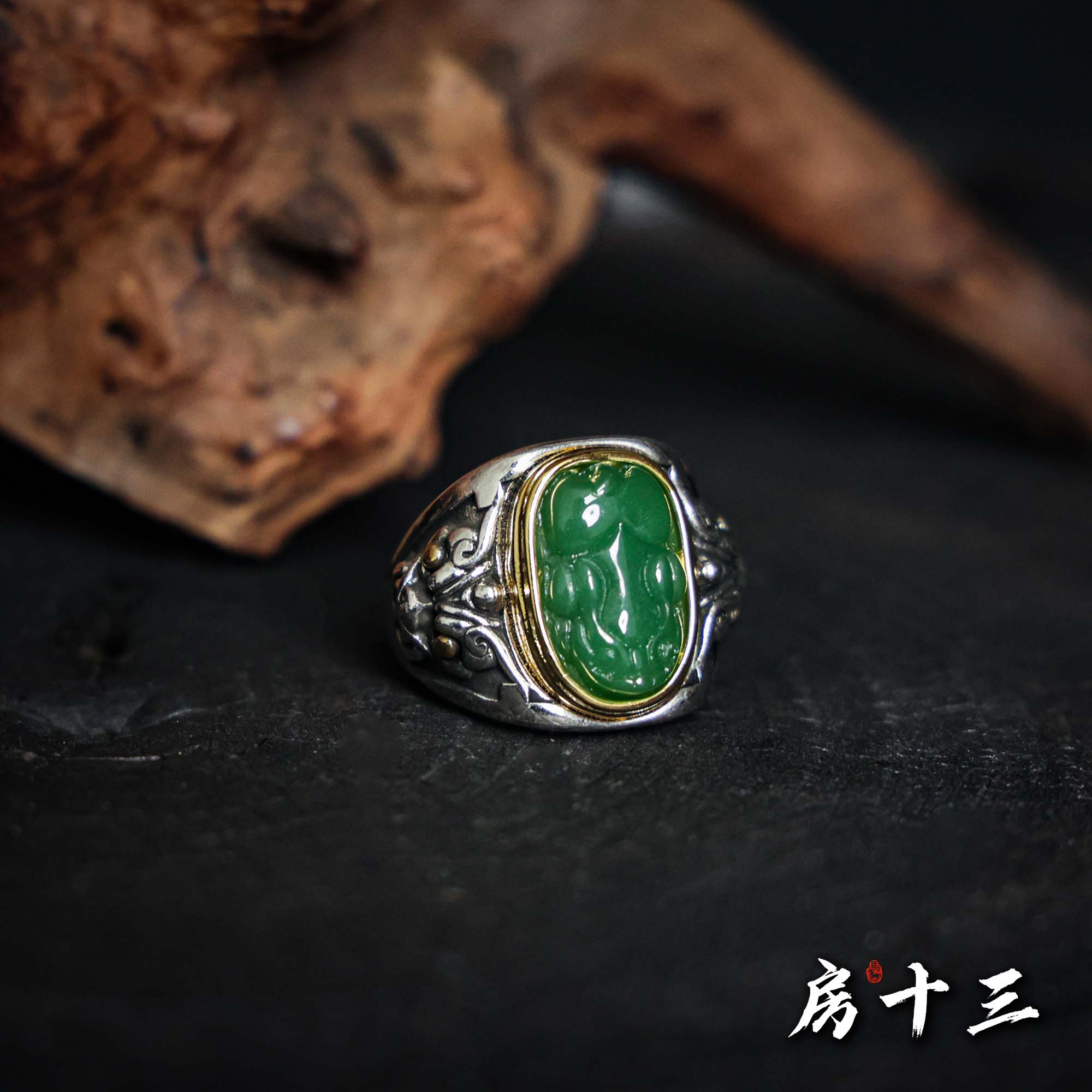 铜合金琉璃戒指 【房十三珠宝文玩】新款貔貅可调节戒指