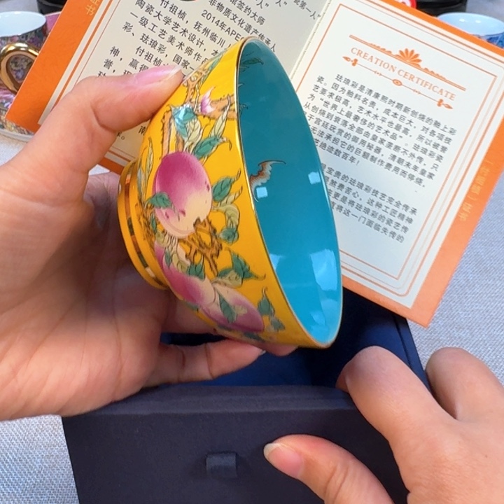 景德镇陶瓷景德镇瓷器