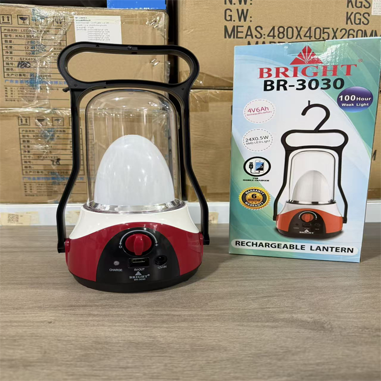 充电式超长续航高亮度户外露营野营灯帐篷灯家用应急灯