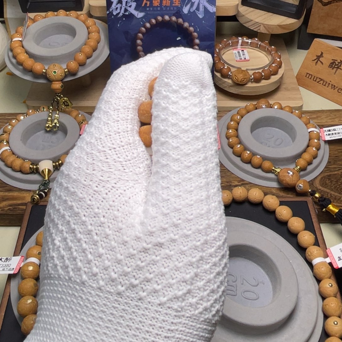 凤眼菩提手串菩提501