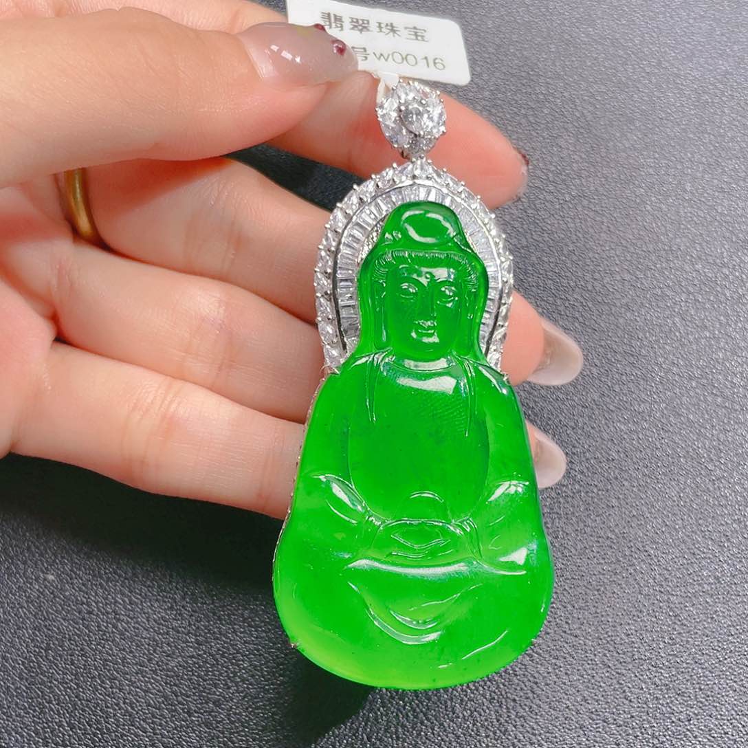 翡翠吊坠(不含链)未镶嵌