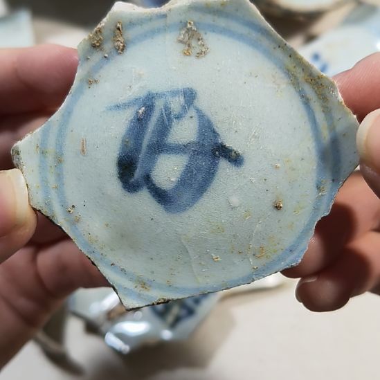 瓷片瓷片瓷片瓷片瓷片