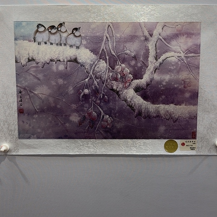 国画我是一只小小鸟地域鬼的人生