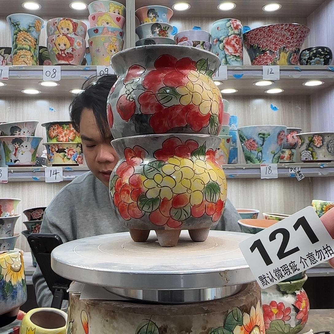 瑕疵瑕疵瑕疵瑕疵121