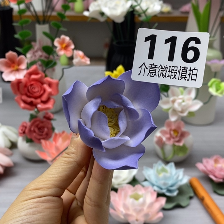 陶瓷陶瓷材料加工