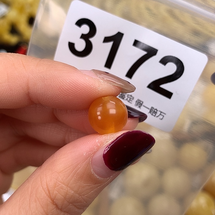 蜜蜡未镶嵌珠宝奇石11.4