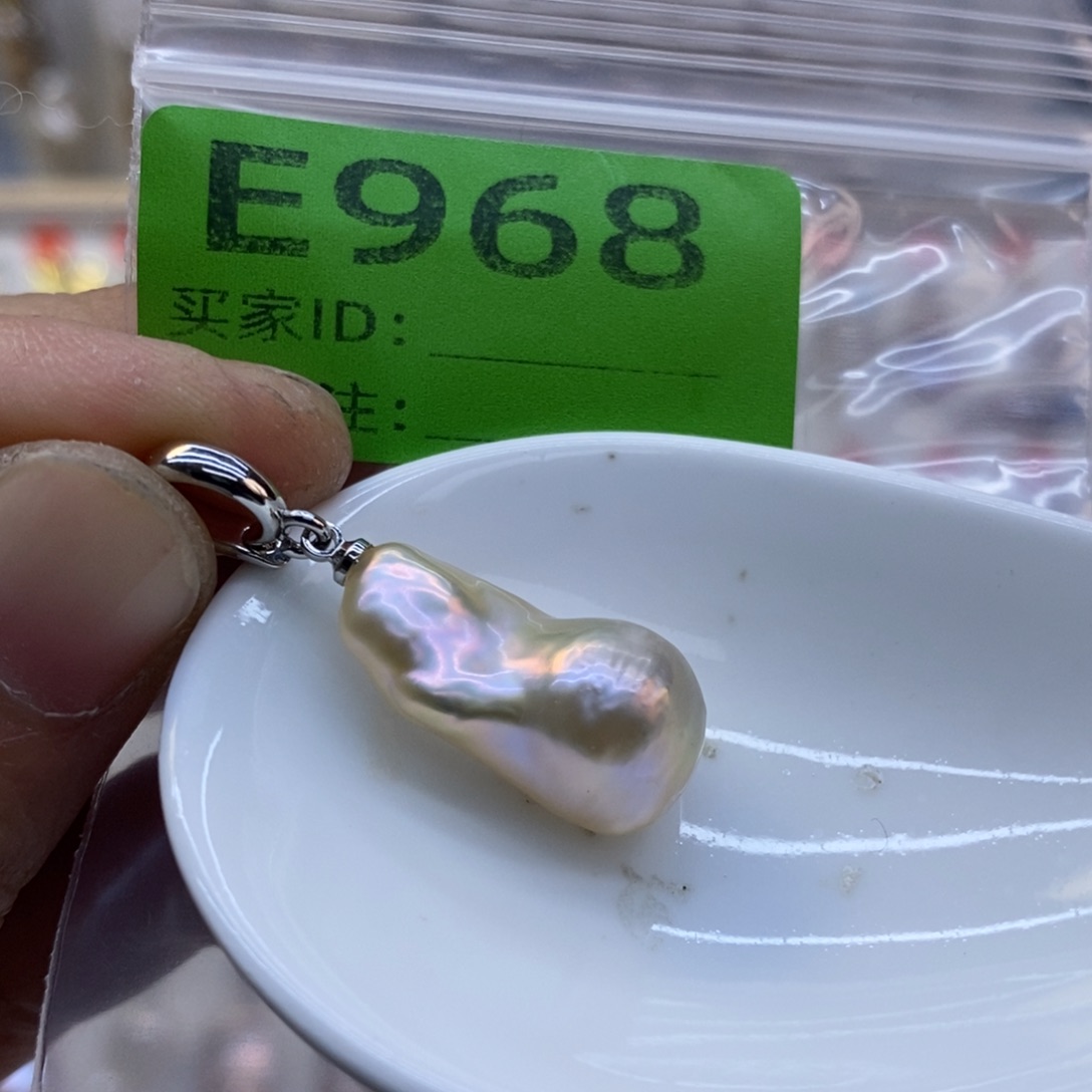 未镶嵌美丽哦哦哦淡水珍珠