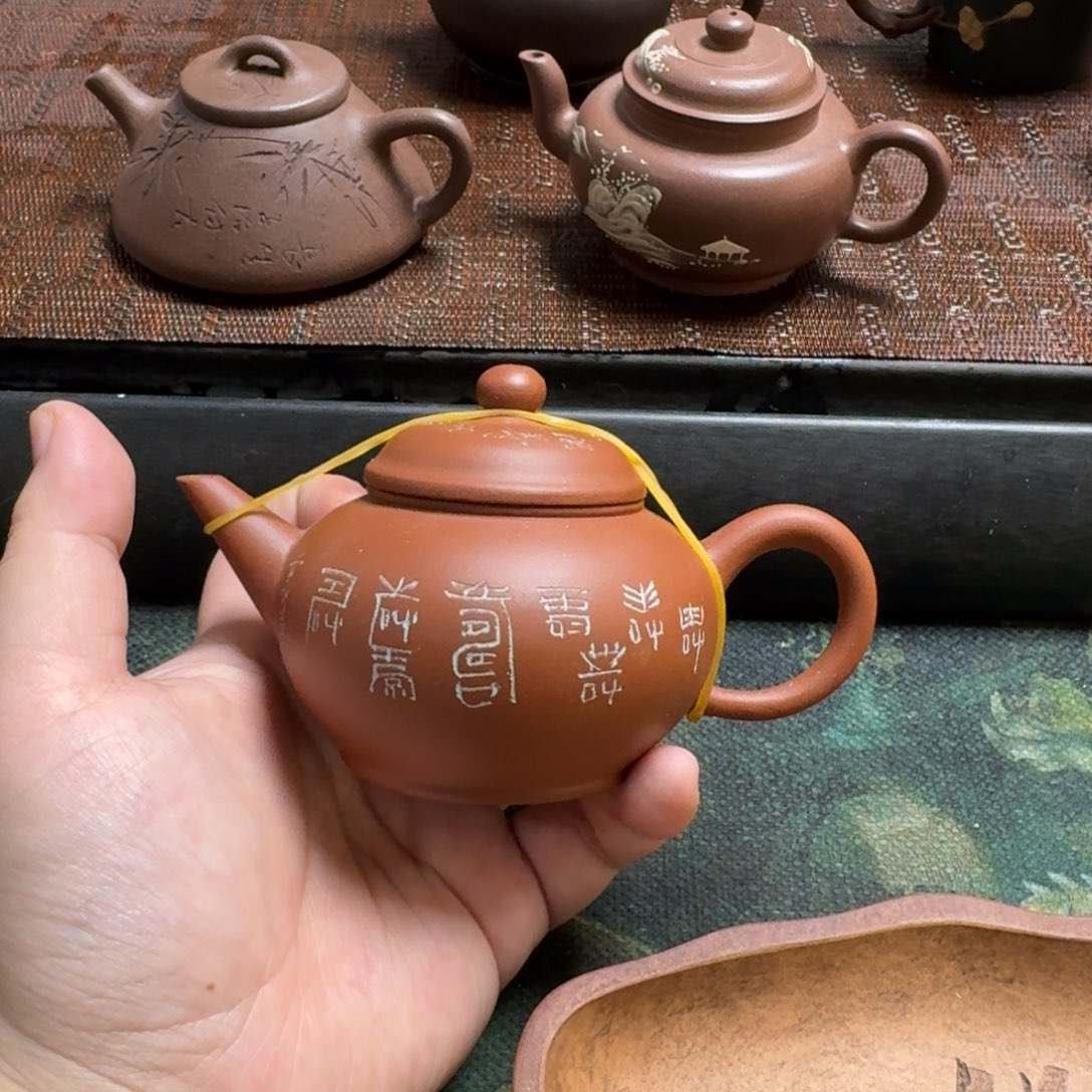 紫砂茶杯飞***、福禄寿年糕土水平