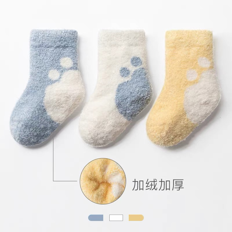 婴儿袜子加厚加绒保暖新生儿珊瑚绒猫爪儿童中筒袜