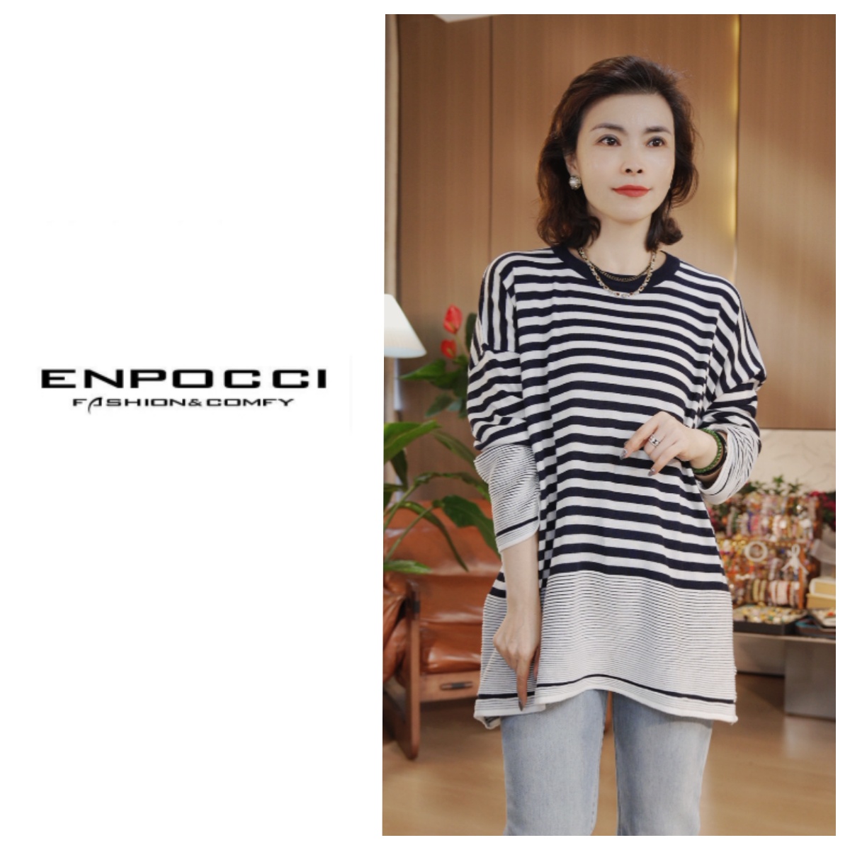 针织长袖秋冬撞条毛衣女长T S29YA736572