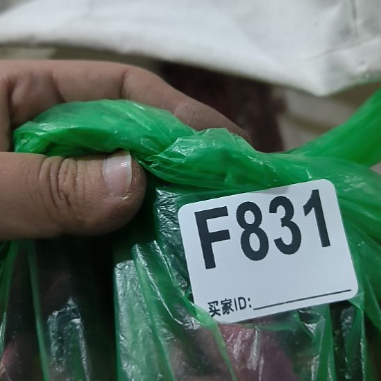 半***茶831手工辅料库存DIY