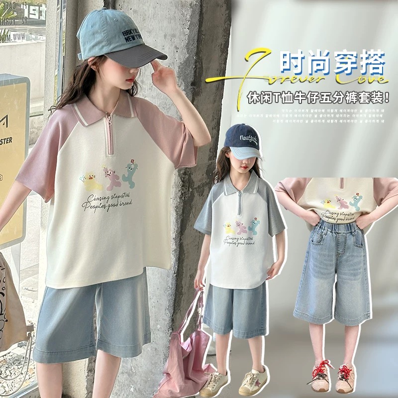 【断码清货】2025夏洋气拼色XOLO领短袖T恤 D509 509 X