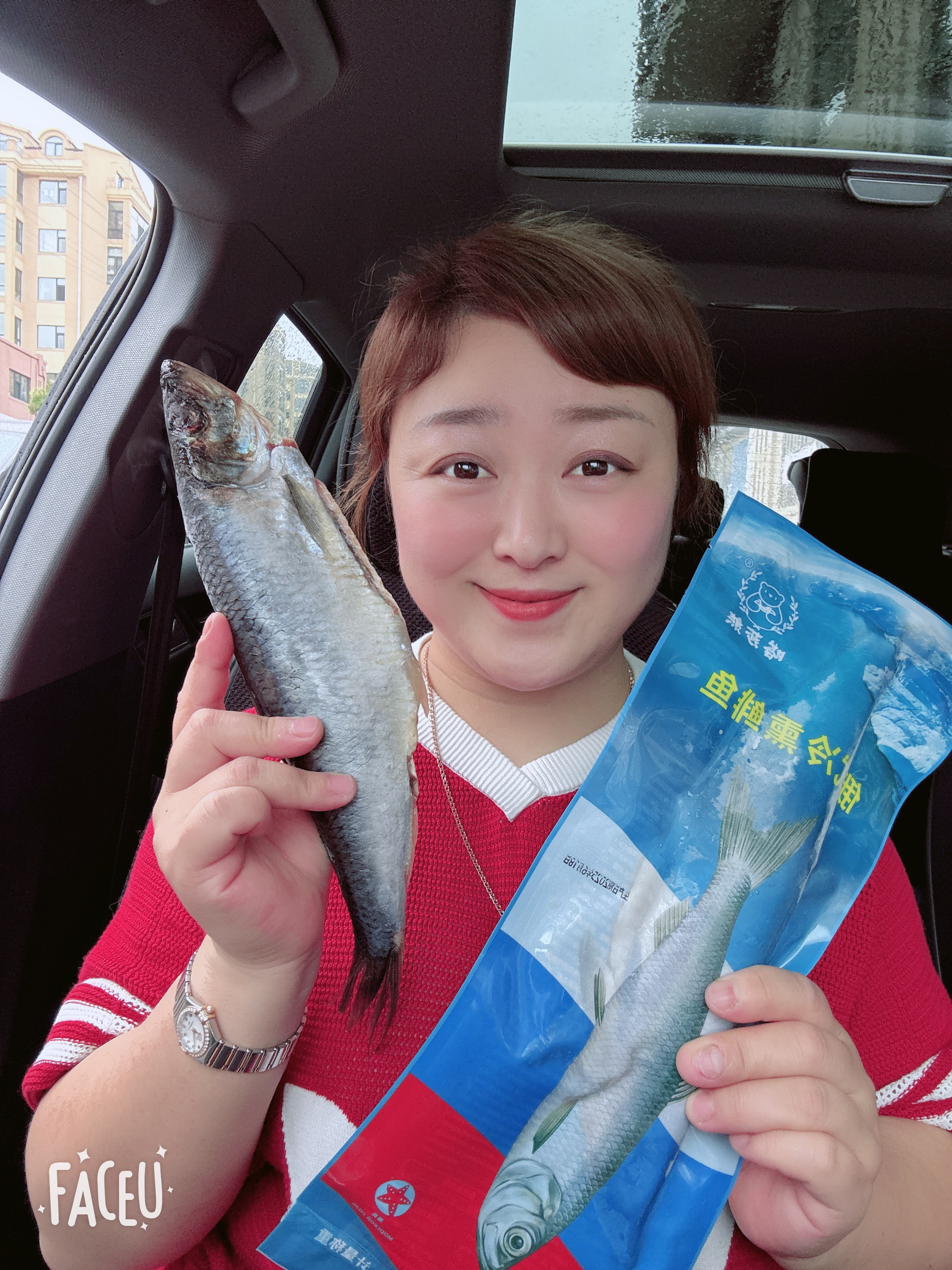 顺丰空运塔莎熊熏鱼俄式风味带籽沙丁鱼鲱鱼即食美食俄式整条熏鱼