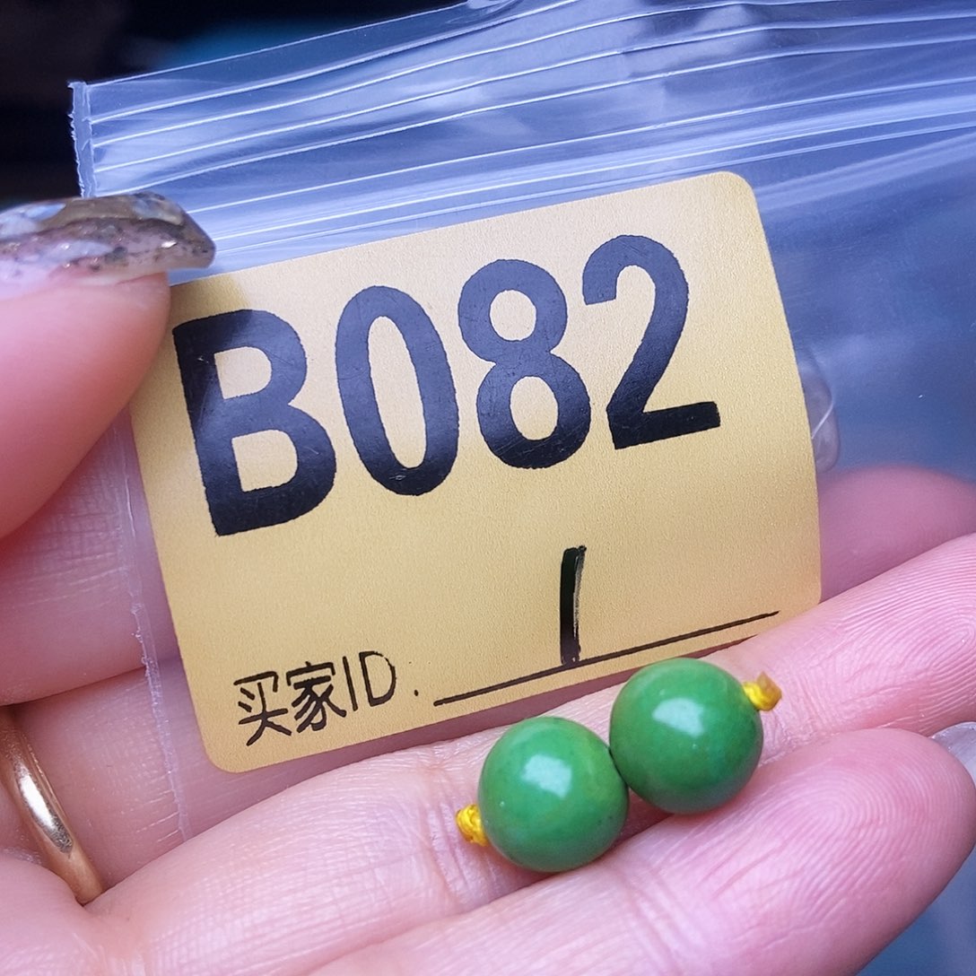 绿石头十堰特色手工古风配饰空竹十堰特色散珠