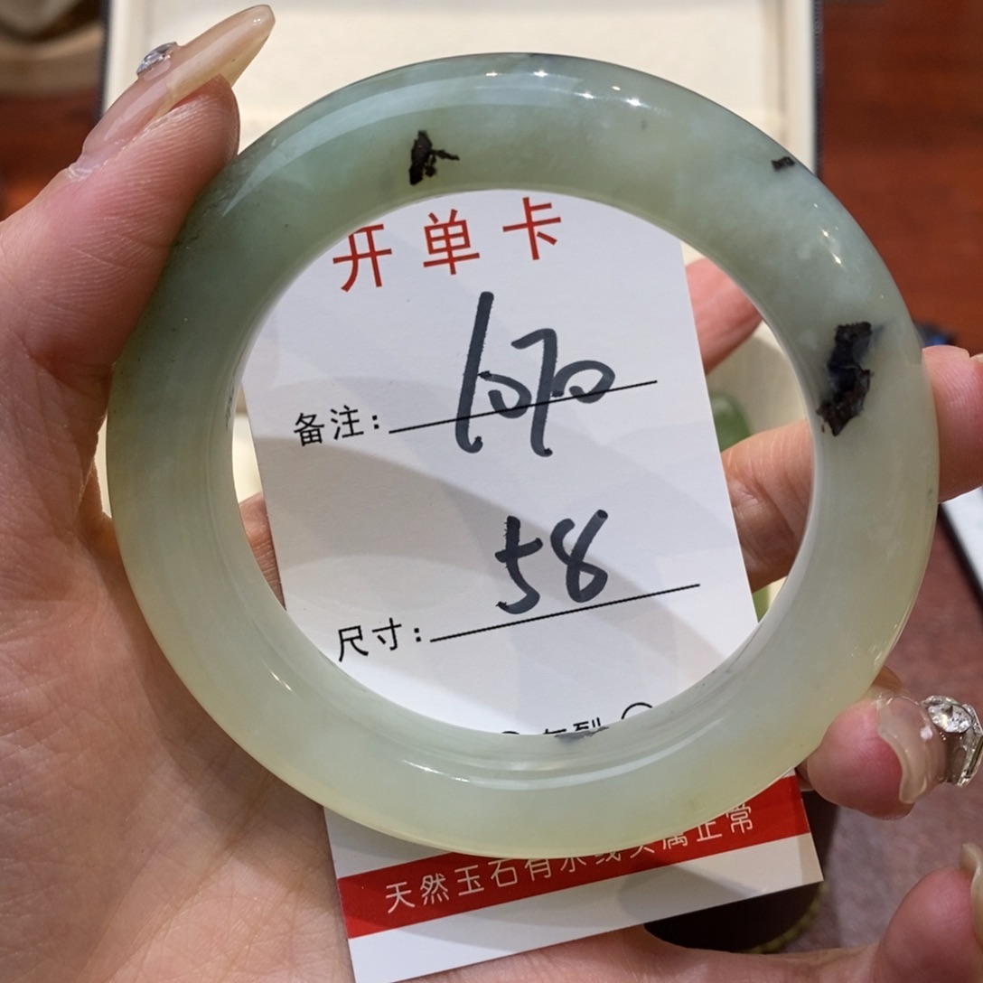 【闪购商品】蛇纹石玉手镯未镶嵌