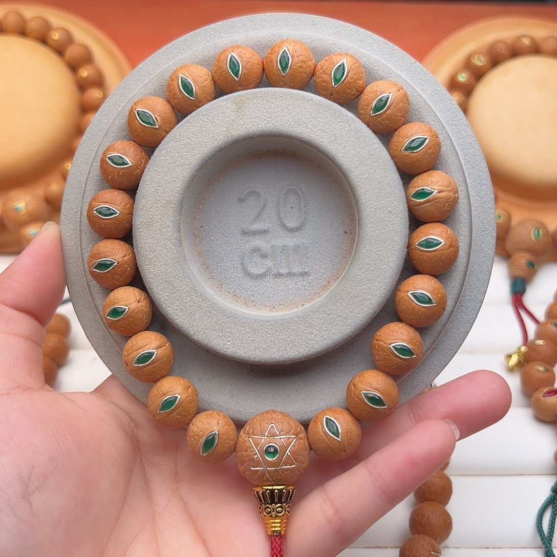 吊坠凤眼菩提凤眼菩提