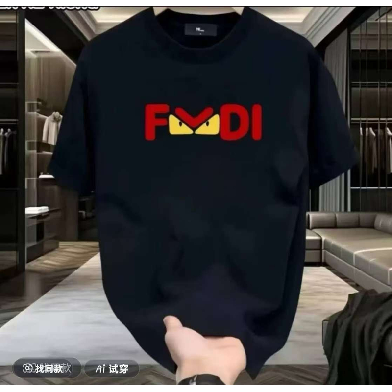 B【一折大促福利】夏季潮牌男女同款百搭圆领T恤