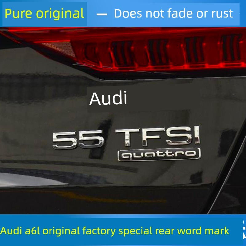 适用于奥迪A6L原装后文字标记位移标记四轮驱动标记55Tfsi 45Tfsi