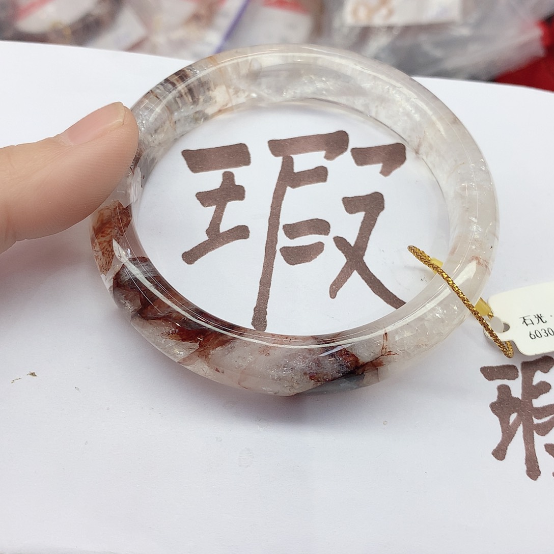 水晶手镯银S925镶嵌011（瑕疵5859