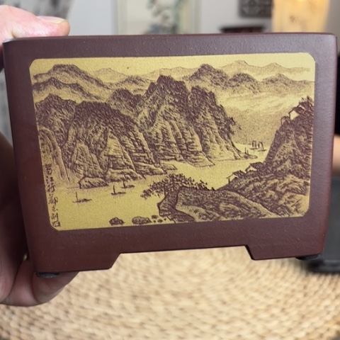 紫砂花盆郑武老师黄山烟云