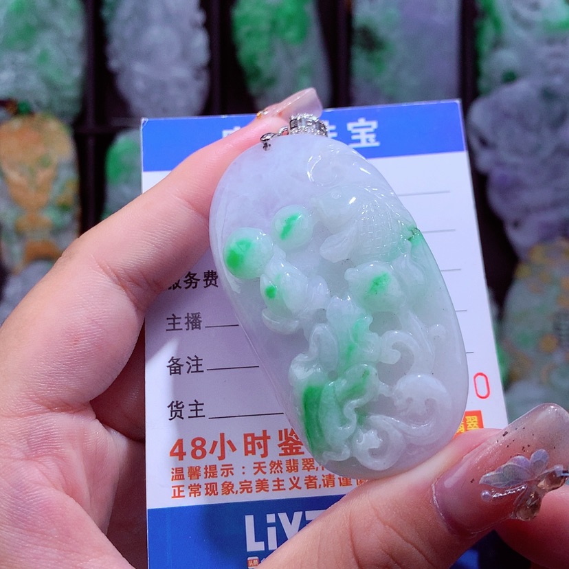 【闪购商品】翡翠颈饰未镶嵌挂件
